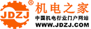 中臺興化學工業股份有限公司