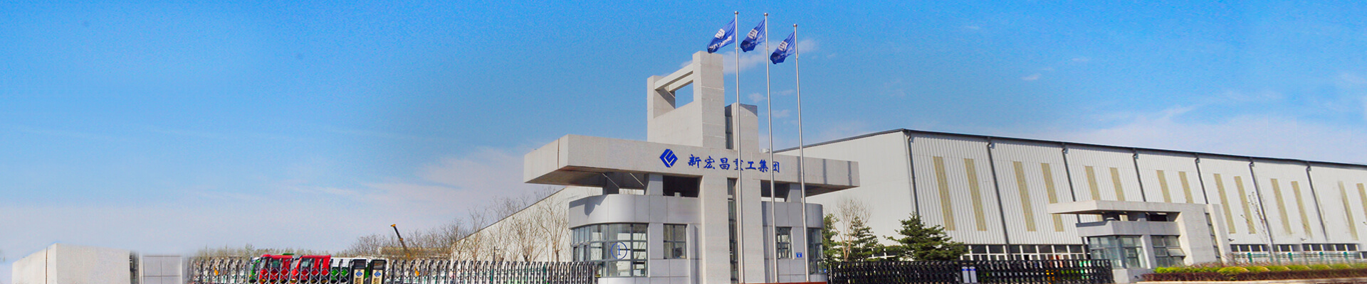 企業實力